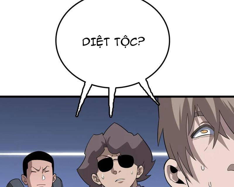 Vạn Tộc Xâm Lược: Thiên Hạ Tham Chiến, Ta Trấn Thủ Hậu Phương Chap 31 - Next Chap 32