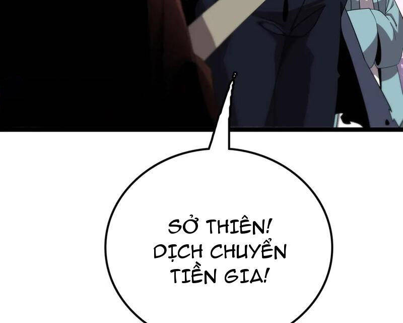 Vạn Tộc Xâm Lược: Thiên Hạ Tham Chiến, Ta Trấn Thủ Hậu Phương Chap 31 - Next Chap 32