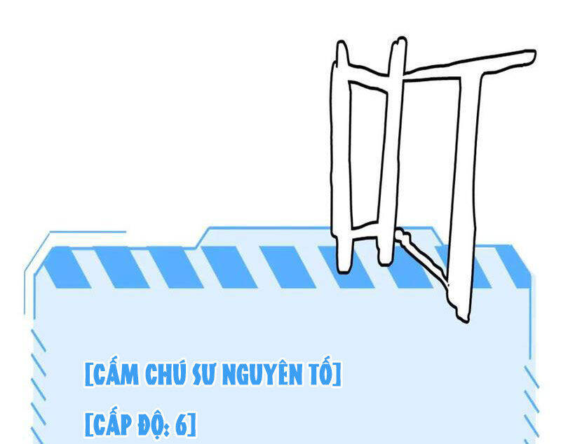 Vạn Tộc Xâm Lược: Thiên Hạ Tham Chiến, Ta Trấn Thủ Hậu Phương Chap 31 - Next Chap 32