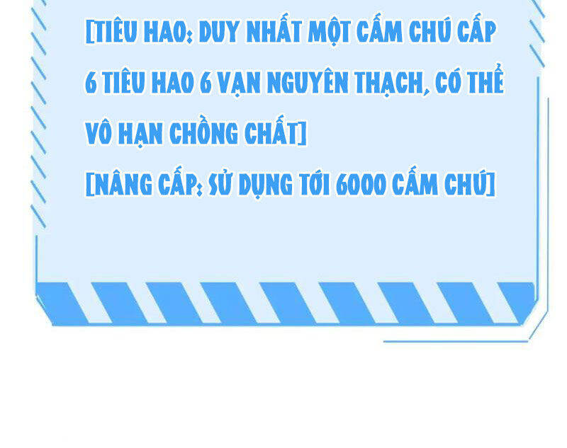 Vạn Tộc Xâm Lược: Thiên Hạ Tham Chiến, Ta Trấn Thủ Hậu Phương Chap 31 - Next Chap 32