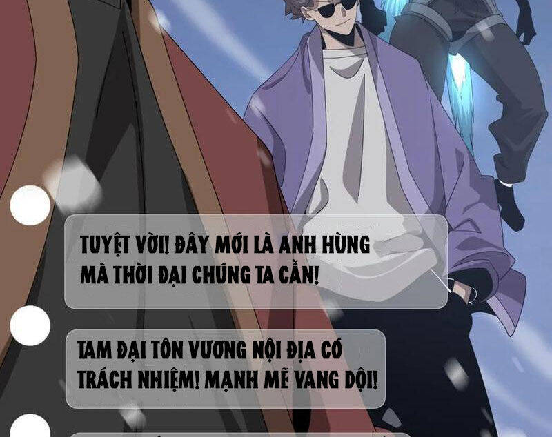 Vạn Tộc Xâm Lược: Thiên Hạ Tham Chiến, Ta Trấn Thủ Hậu Phương Chap 31 - Next Chap 32
