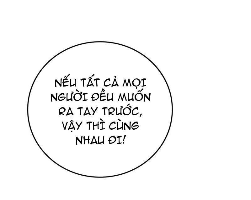 Vạn Tộc Xâm Lược: Thiên Hạ Tham Chiến, Ta Trấn Thủ Hậu Phương Chap 31 - Next Chap 32