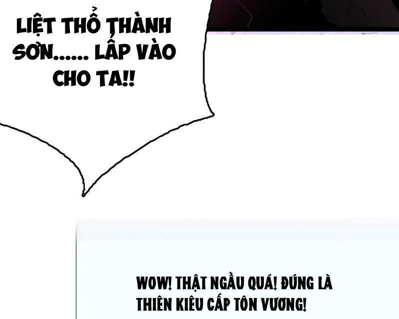Vạn Tộc Xâm Lược: Thiên Hạ Tham Chiến, Ta Trấn Thủ Hậu Phương Chap 31 - Next Chap 32