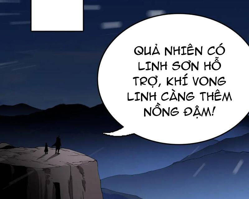 Vạn Tộc Xâm Lược: Thiên Hạ Tham Chiến, Ta Trấn Thủ Hậu Phương Chap 31 - Next Chap 32