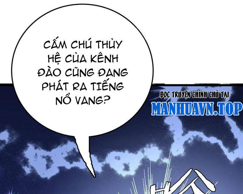 Vạn Tộc Xâm Lược: Thiên Hạ Tham Chiến, Ta Trấn Thủ Hậu Phương Chap 31 - Next Chap 32