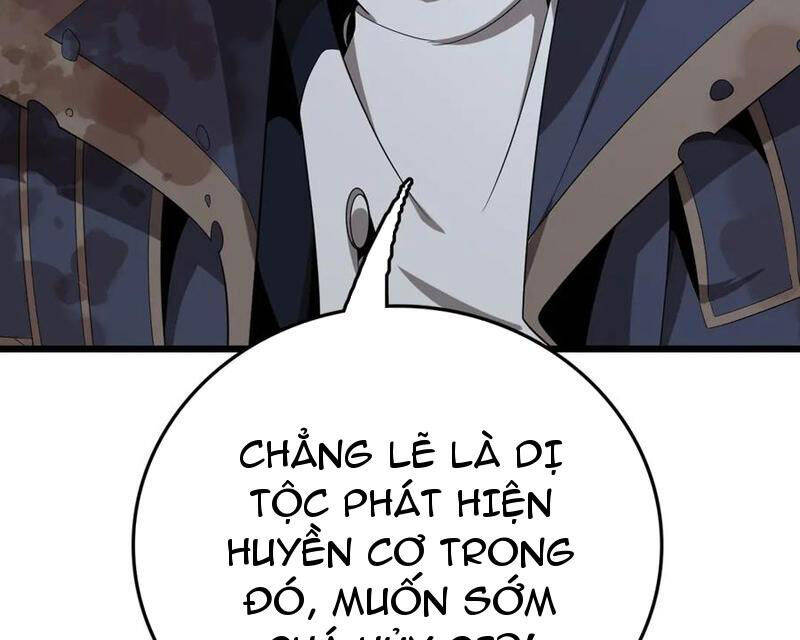 Vạn Tộc Xâm Lược: Thiên Hạ Tham Chiến, Ta Trấn Thủ Hậu Phương Chap 31 - Next Chap 32