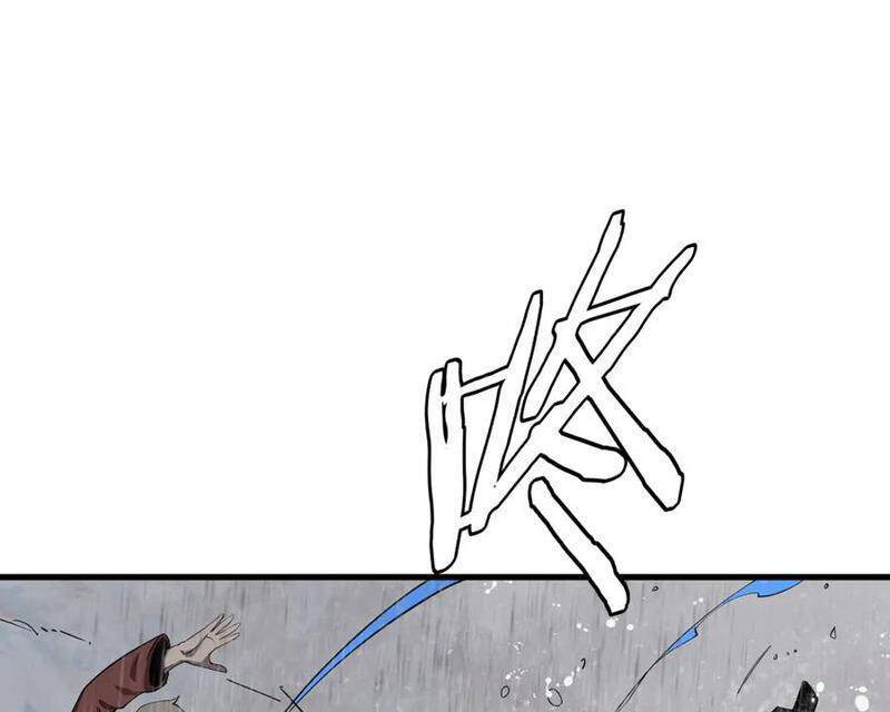 Vạn Tộc Xâm Lược: Thiên Hạ Tham Chiến, Ta Trấn Thủ Hậu Phương Chap 31 - Next Chap 32