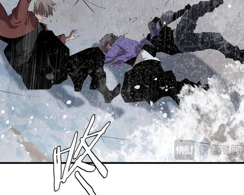 Vạn Tộc Xâm Lược: Thiên Hạ Tham Chiến, Ta Trấn Thủ Hậu Phương Chap 31 - Next Chap 32
