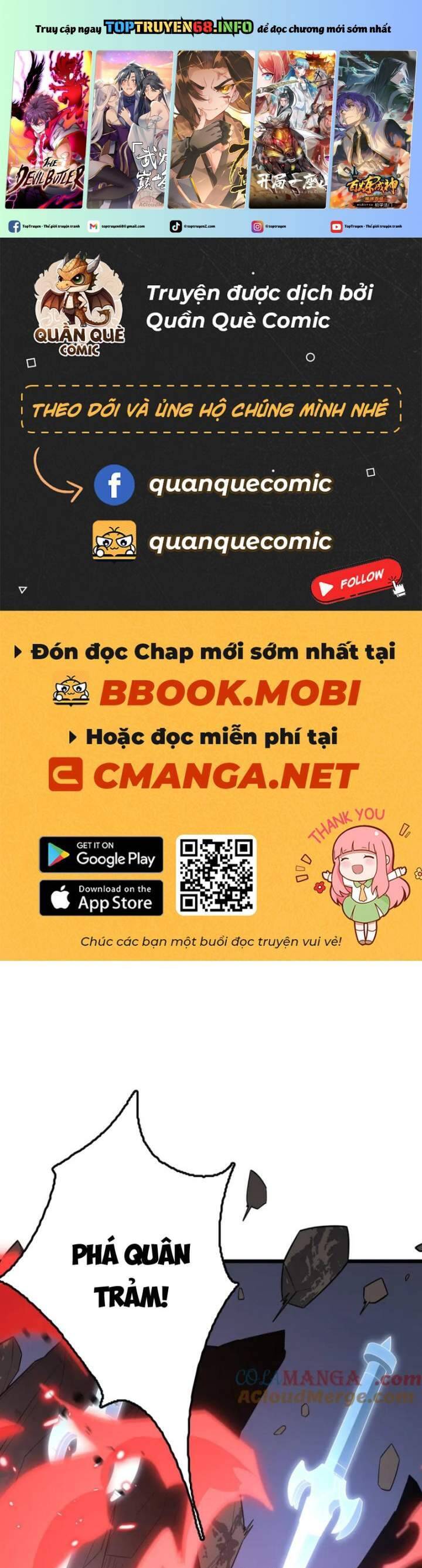 Vạn Tộc Xâm Lược: Thiên Hạ Tham Chiến, Ta Trấn Thủ Hậu Phương Chap 32 - Next Chap 33