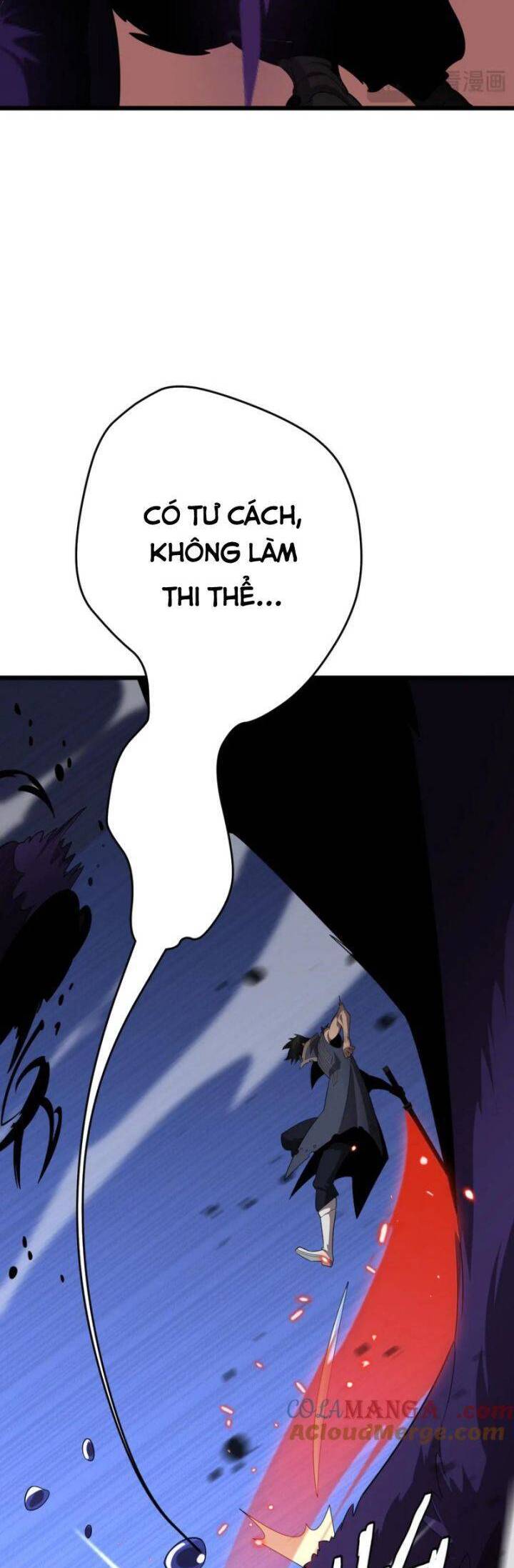 Vạn Tộc Xâm Lược: Thiên Hạ Tham Chiến, Ta Trấn Thủ Hậu Phương Chap 32 - Next Chap 33