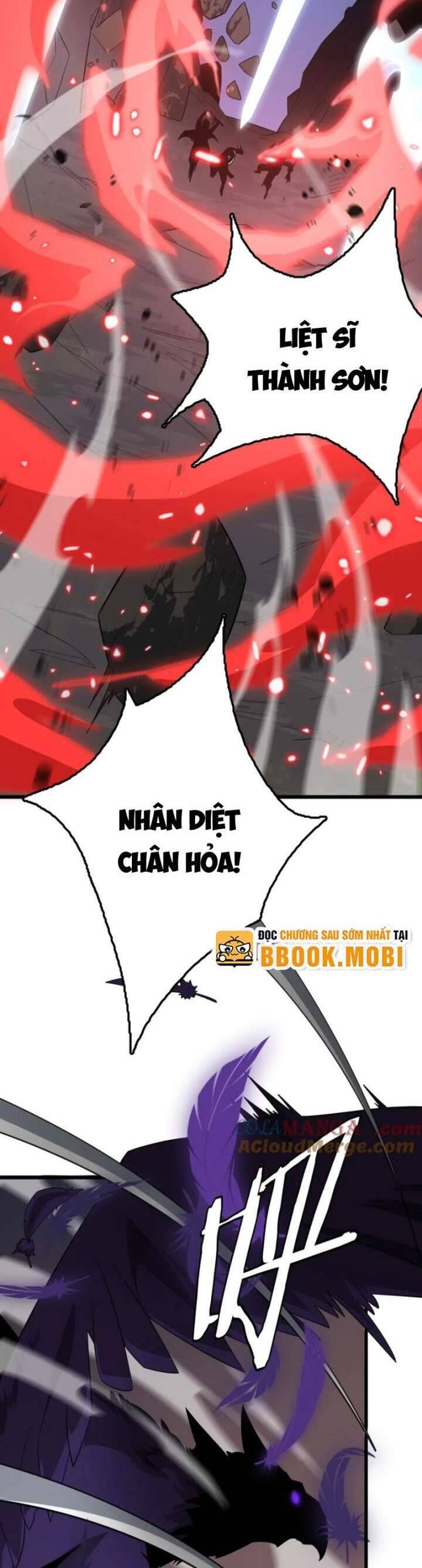 Vạn Tộc Xâm Lược: Thiên Hạ Tham Chiến, Ta Trấn Thủ Hậu Phương Chap 32 - Next Chap 33