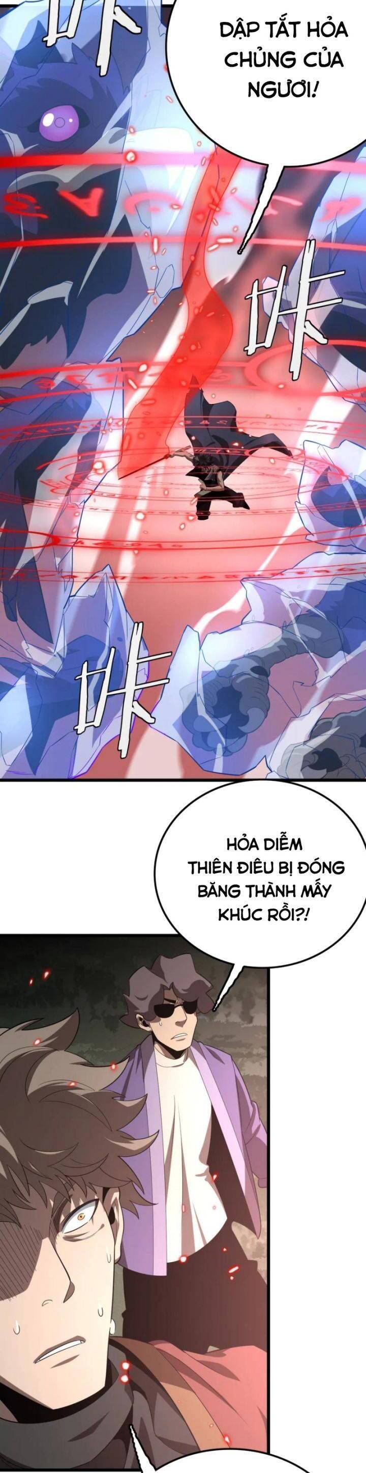Vạn Tộc Xâm Lược: Thiên Hạ Tham Chiến, Ta Trấn Thủ Hậu Phương Chap 32 - Next Chap 33