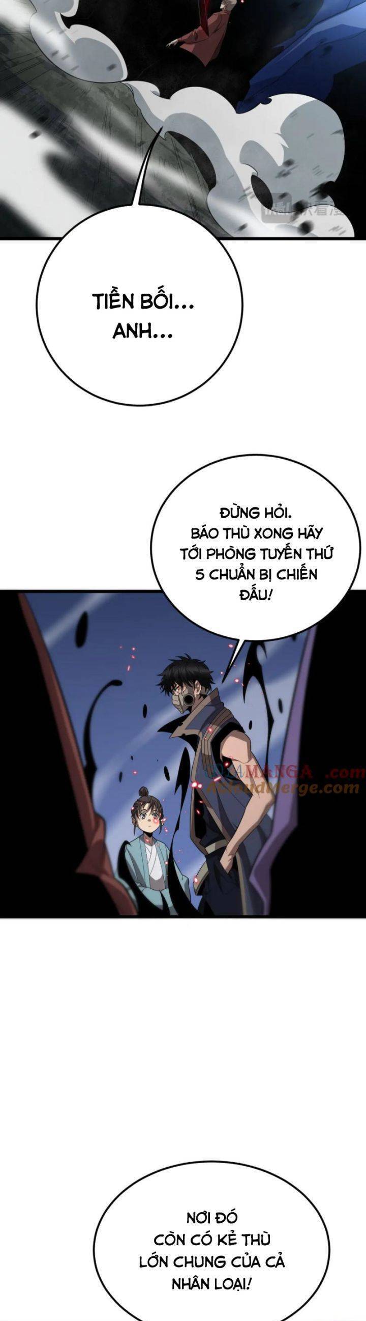 Vạn Tộc Xâm Lược: Thiên Hạ Tham Chiến, Ta Trấn Thủ Hậu Phương Chap 32 - Next Chap 33