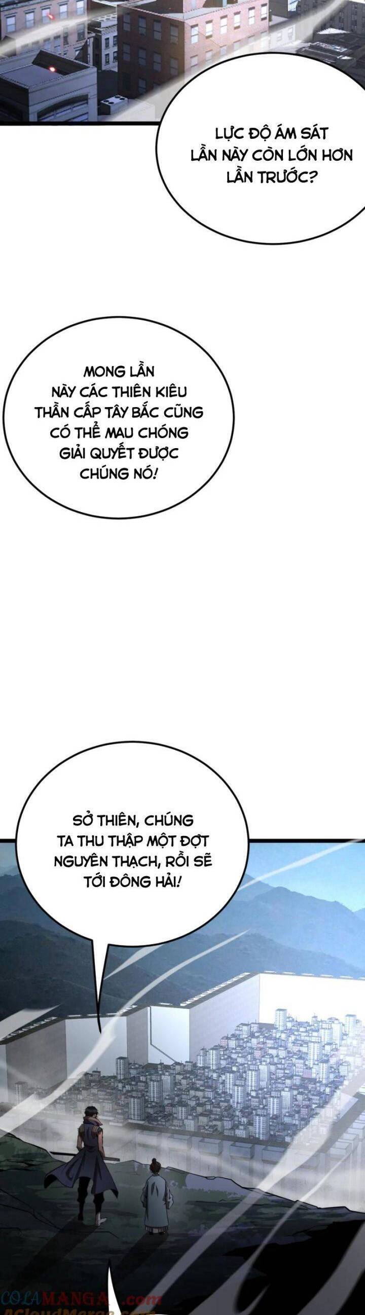 Vạn Tộc Xâm Lược: Thiên Hạ Tham Chiến, Ta Trấn Thủ Hậu Phương Chap 32 - Next Chap 33