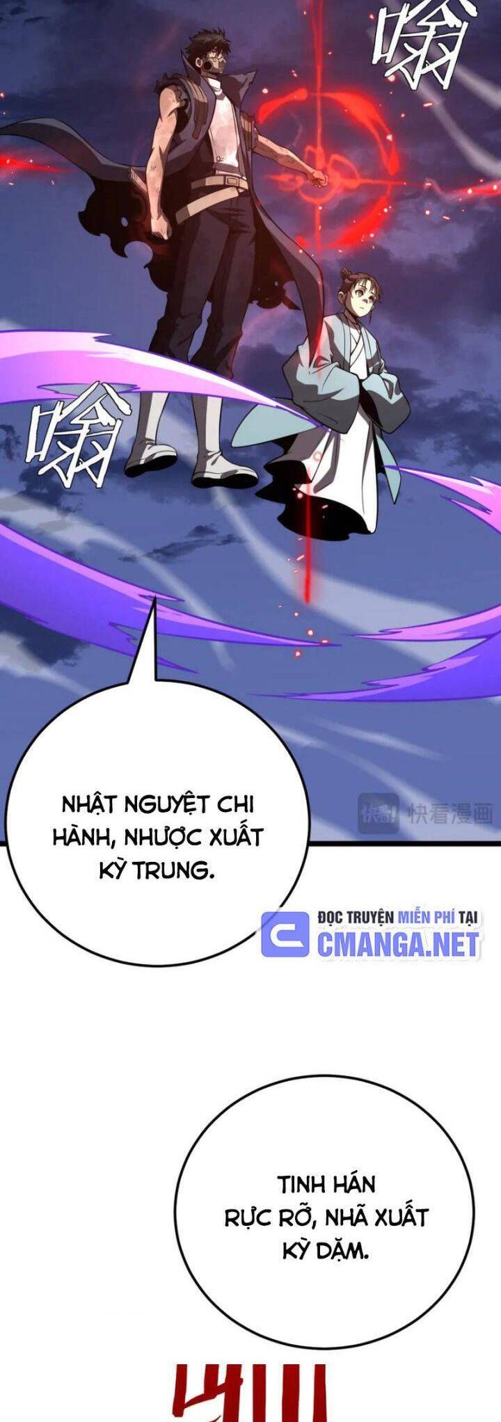 Vạn Tộc Xâm Lược: Thiên Hạ Tham Chiến, Ta Trấn Thủ Hậu Phương Chap 32 - Next Chap 33