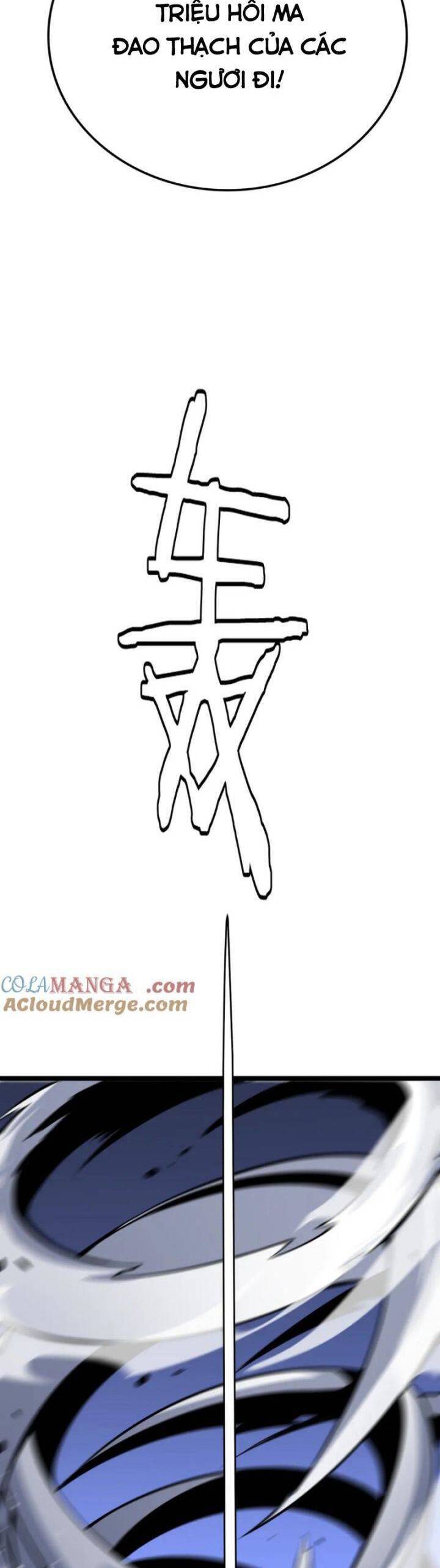 Vạn Tộc Xâm Lược: Thiên Hạ Tham Chiến, Ta Trấn Thủ Hậu Phương Chap 32 - Next Chap 33
