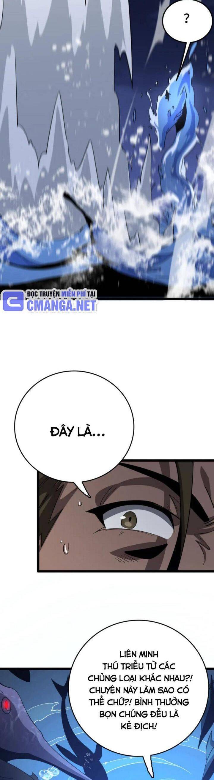 Vạn Tộc Xâm Lược: Thiên Hạ Tham Chiến, Ta Trấn Thủ Hậu Phương Chap 32 - Next Chap 33