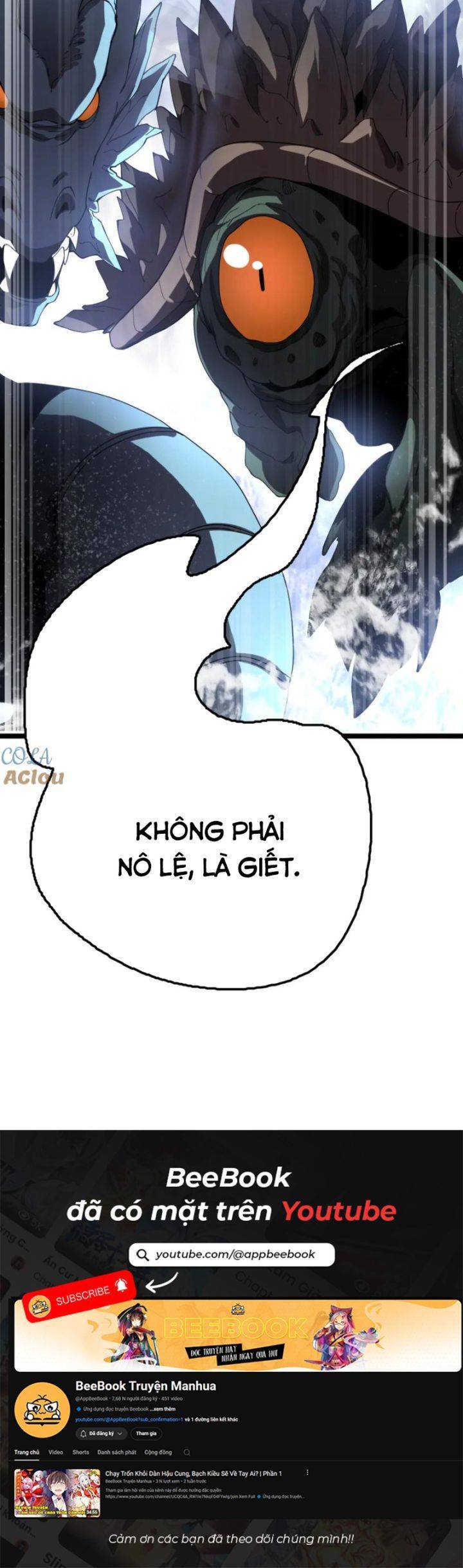 Vạn Tộc Xâm Lược: Thiên Hạ Tham Chiến, Ta Trấn Thủ Hậu Phương Chap 32 - Next Chap 33