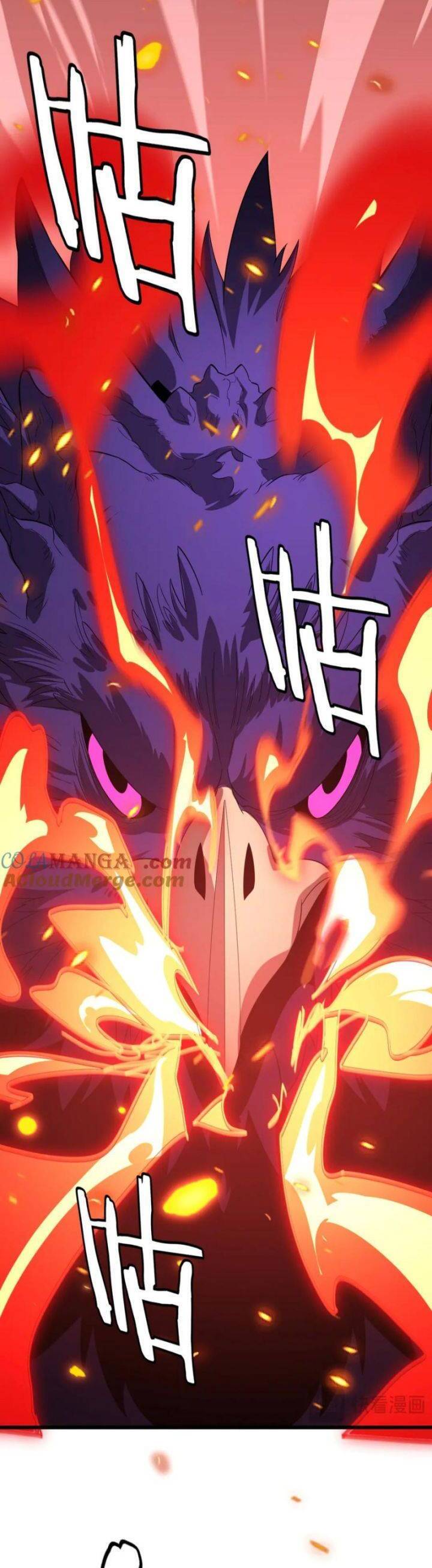 Vạn Tộc Xâm Lược: Thiên Hạ Tham Chiến, Ta Trấn Thủ Hậu Phương Chap 32 - Next Chap 33