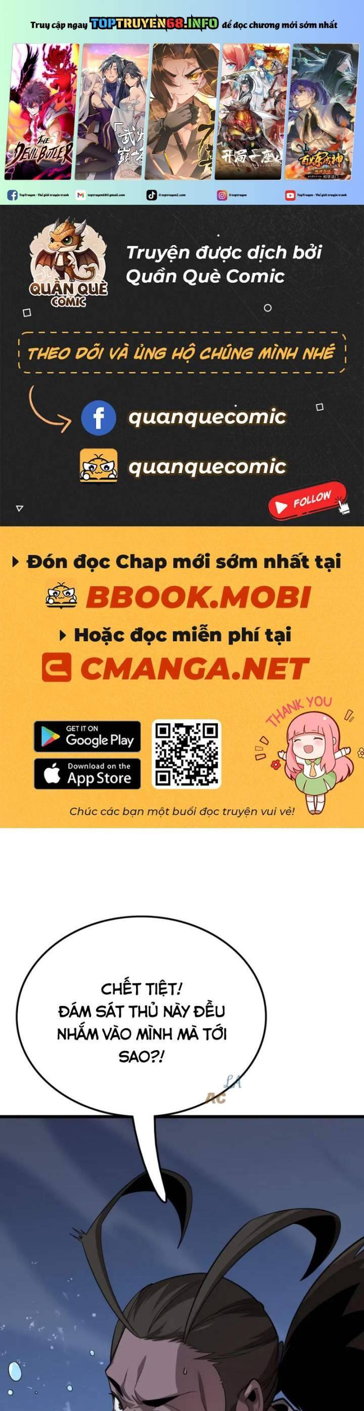 Vạn Tộc Xâm Lược: Thiên Hạ Tham Chiến, Ta Trấn Thủ Hậu Phương Chap 33 - Next Chap 34
