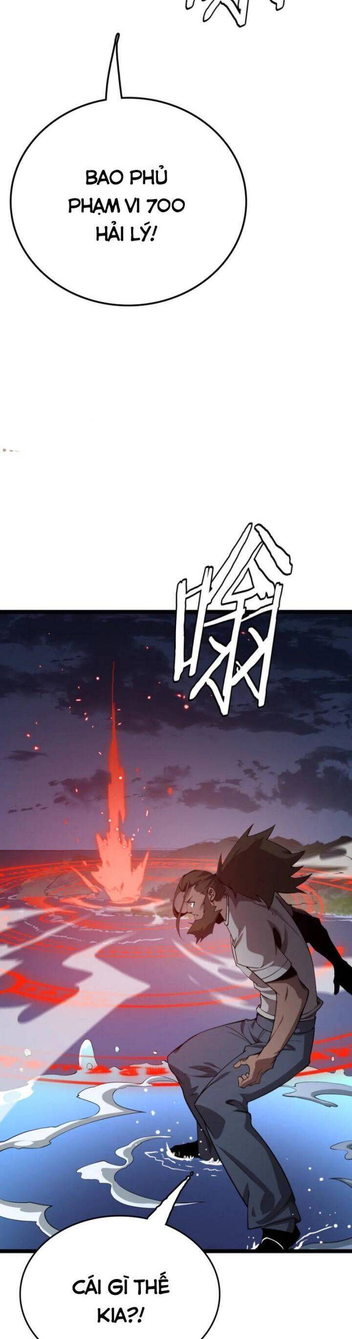 Vạn Tộc Xâm Lược: Thiên Hạ Tham Chiến, Ta Trấn Thủ Hậu Phương Chap 33 - Next Chap 34