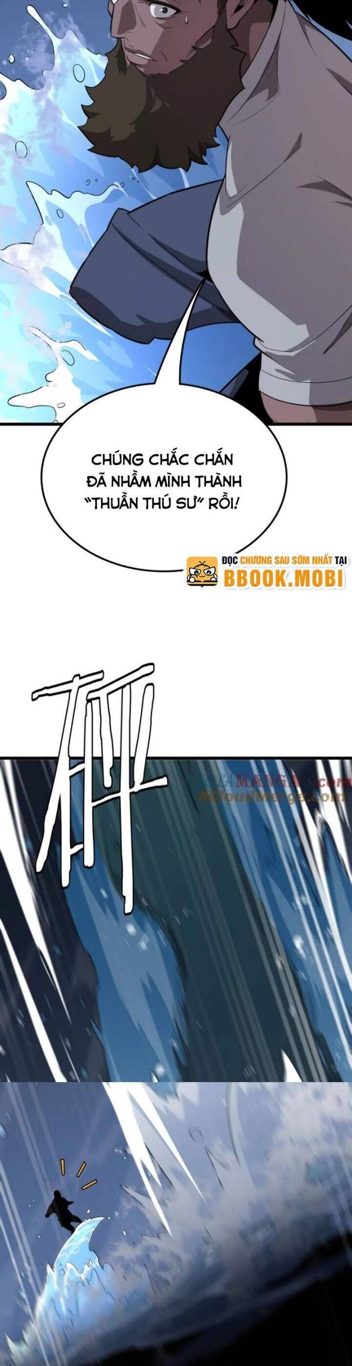 Vạn Tộc Xâm Lược: Thiên Hạ Tham Chiến, Ta Trấn Thủ Hậu Phương Chap 33 - Next Chap 34