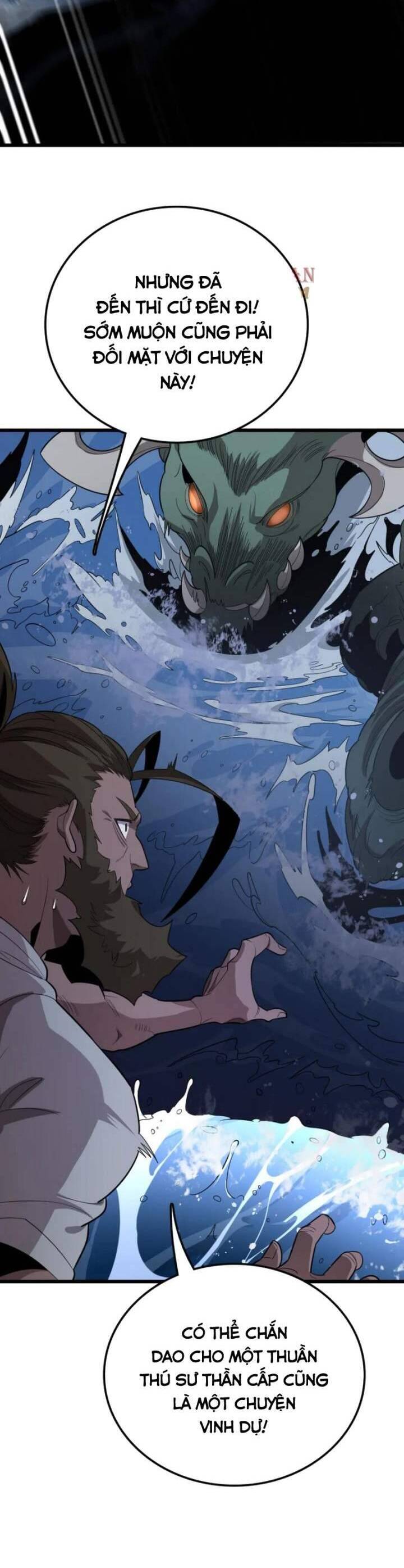 Vạn Tộc Xâm Lược: Thiên Hạ Tham Chiến, Ta Trấn Thủ Hậu Phương Chap 33 - Next Chap 34