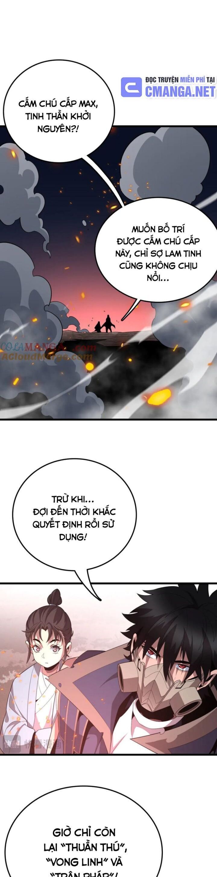 Vạn Tộc Xâm Lược: Thiên Hạ Tham Chiến, Ta Trấn Thủ Hậu Phương Chap 34 - Next Chap 35