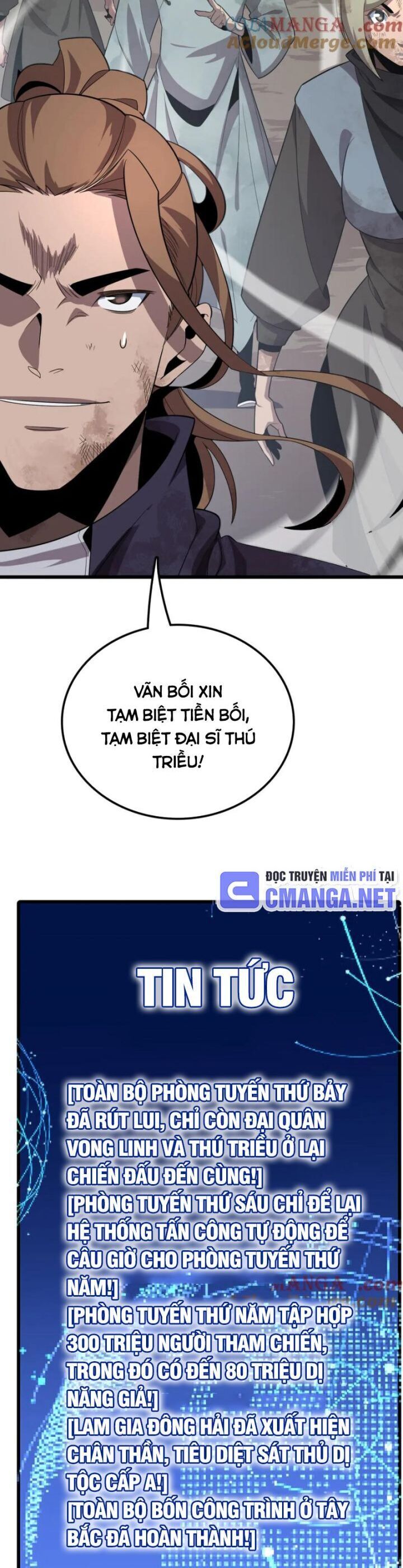 Vạn Tộc Xâm Lược: Thiên Hạ Tham Chiến, Ta Trấn Thủ Hậu Phương Chap 34 - Next Chap 35