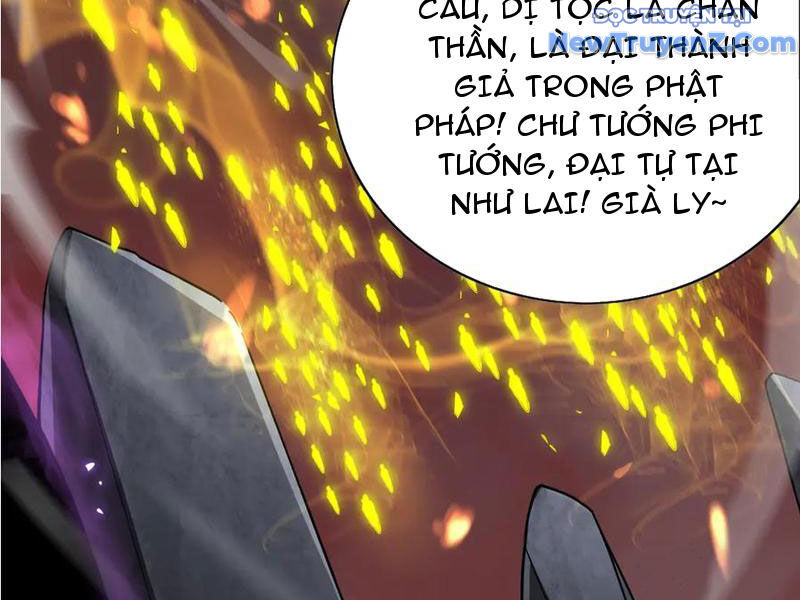 Vạn Tộc Xâm Lược: Thiên Hạ Tham Chiến, Ta Trấn Thủ Hậu Phương Chap 36 - Next Chap 37