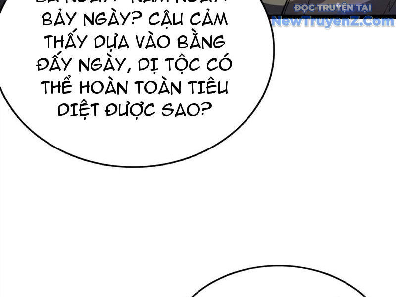 Vạn Tộc Xâm Lược: Thiên Hạ Tham Chiến, Ta Trấn Thủ Hậu Phương Chap 36 - Next Chap 37