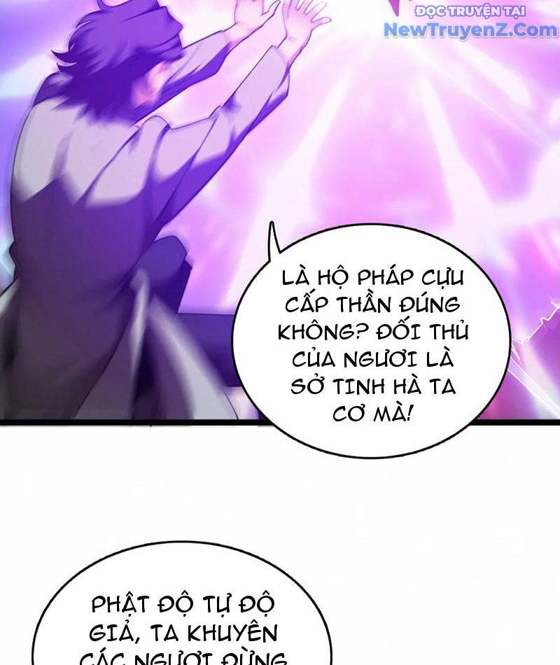 Vạn Tộc Xâm Lược: Thiên Hạ Tham Chiến, Ta Trấn Thủ Hậu Phương Chap 37 - Next Chap 38