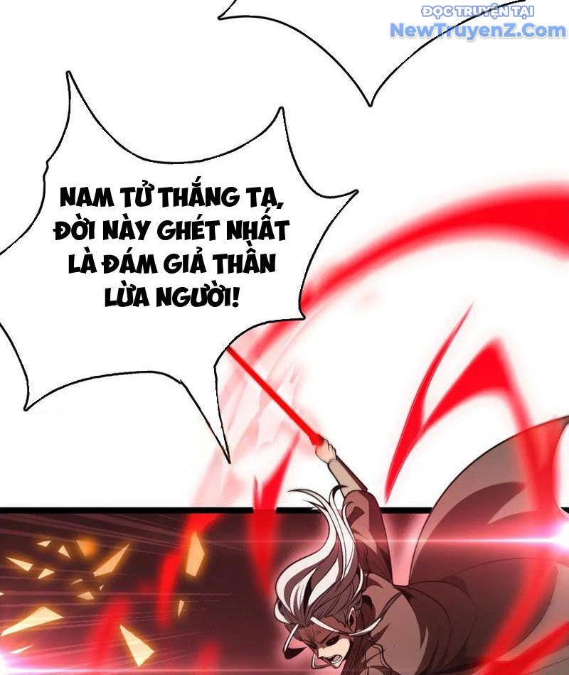 Vạn Tộc Xâm Lược: Thiên Hạ Tham Chiến, Ta Trấn Thủ Hậu Phương Chap 37 - Next Chap 38