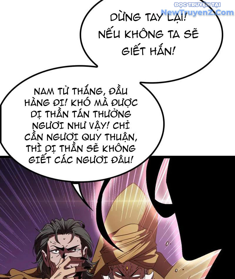 Vạn Tộc Xâm Lược: Thiên Hạ Tham Chiến, Ta Trấn Thủ Hậu Phương Chap 37 - Next Chap 38