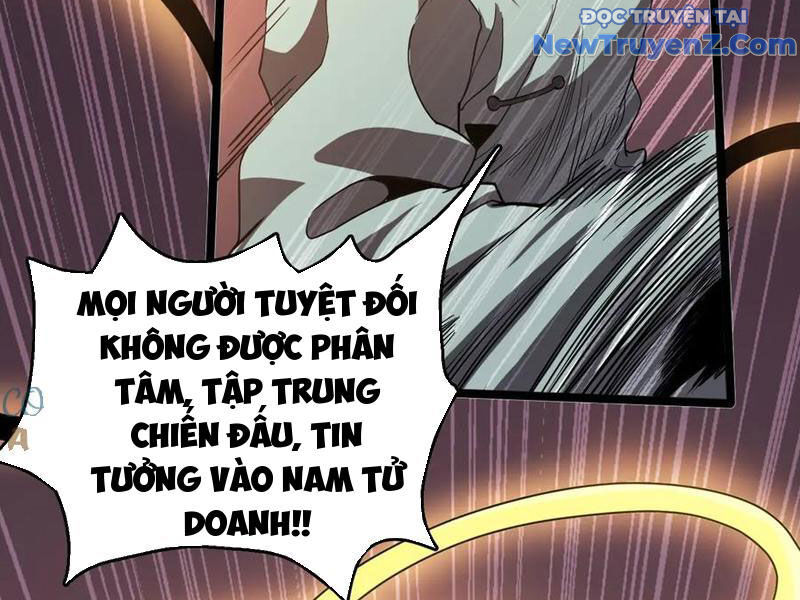 Vạn Tộc Xâm Lược: Thiên Hạ Tham Chiến, Ta Trấn Thủ Hậu Phương Chap 38 - Next Chap 39