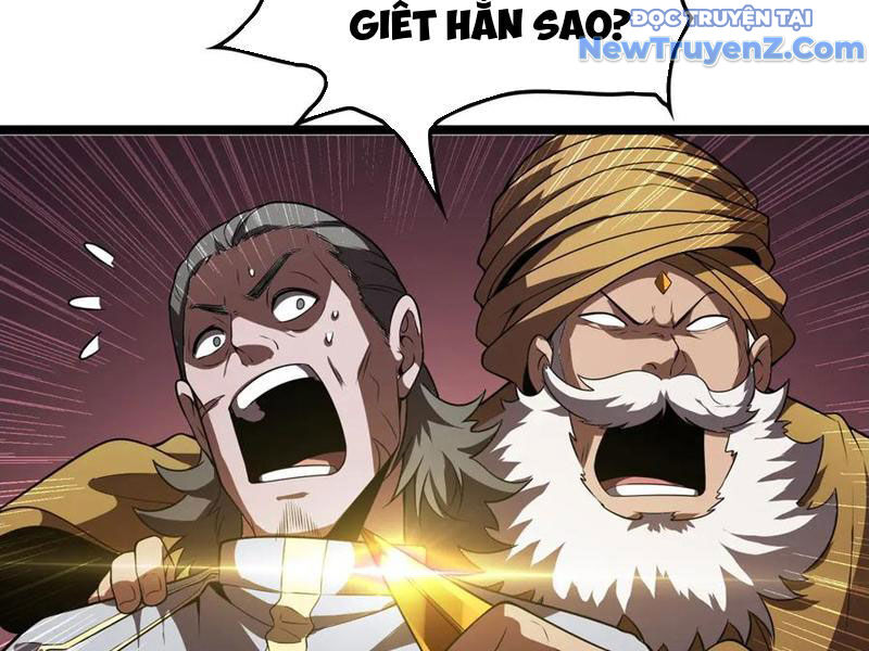 Vạn Tộc Xâm Lược: Thiên Hạ Tham Chiến, Ta Trấn Thủ Hậu Phương Chap 38 - Next Chap 39