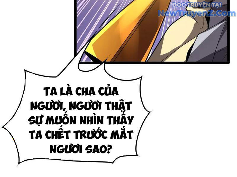 Vạn Tộc Xâm Lược: Thiên Hạ Tham Chiến, Ta Trấn Thủ Hậu Phương Chap 38 - Next Chap 39