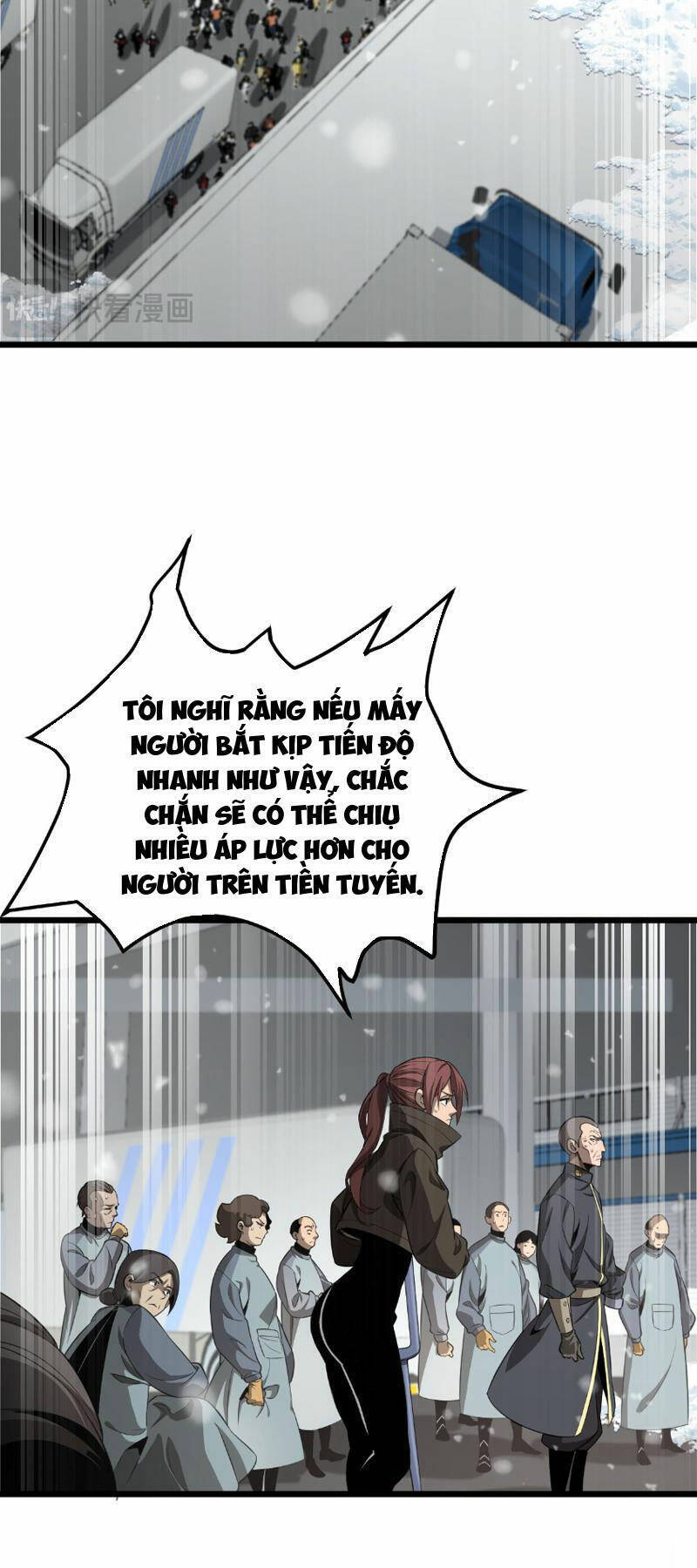 Vạn Tộc Xâm Lược: Thiên Hạ Tham Chiến, Ta Trấn Thủ Hậu Phương Chap 4 - Next Chap 5