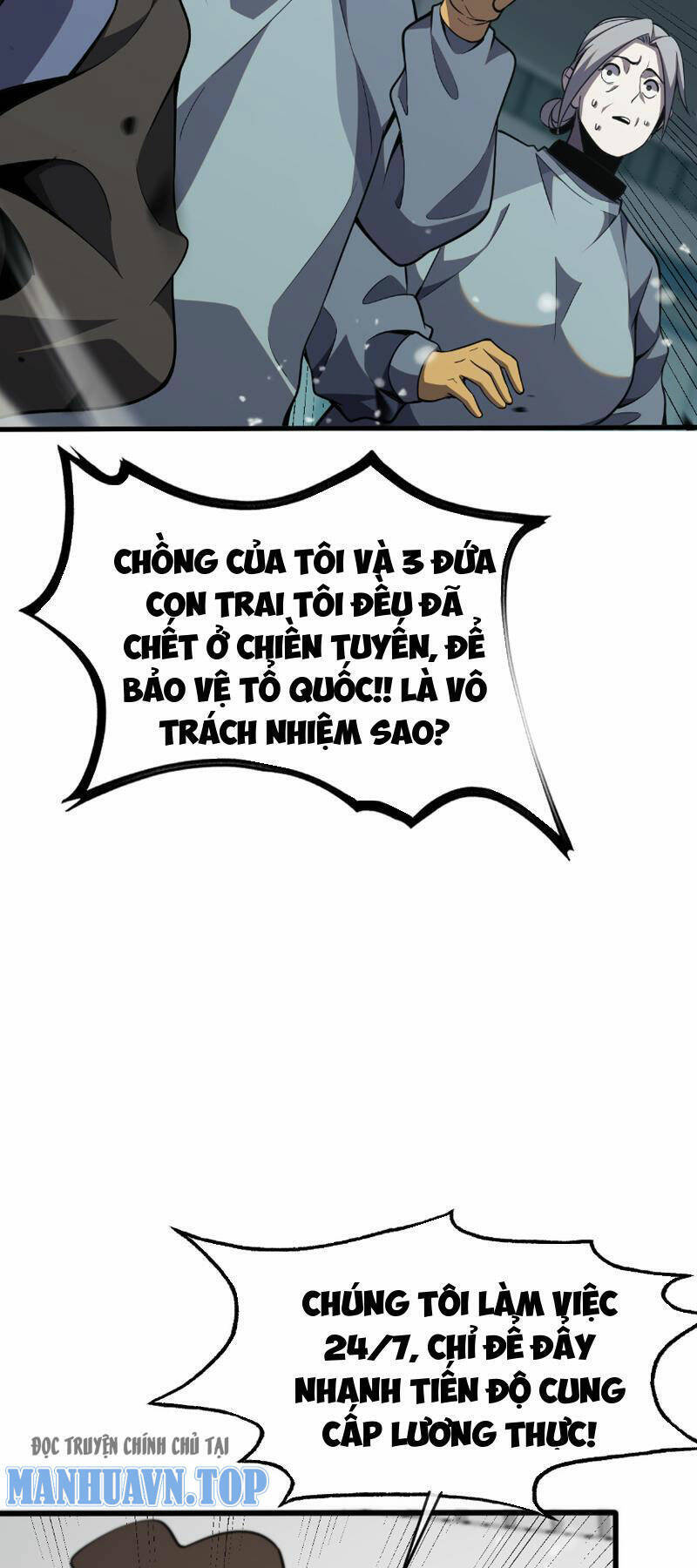 Vạn Tộc Xâm Lược: Thiên Hạ Tham Chiến, Ta Trấn Thủ Hậu Phương Chap 4 - Next Chap 5