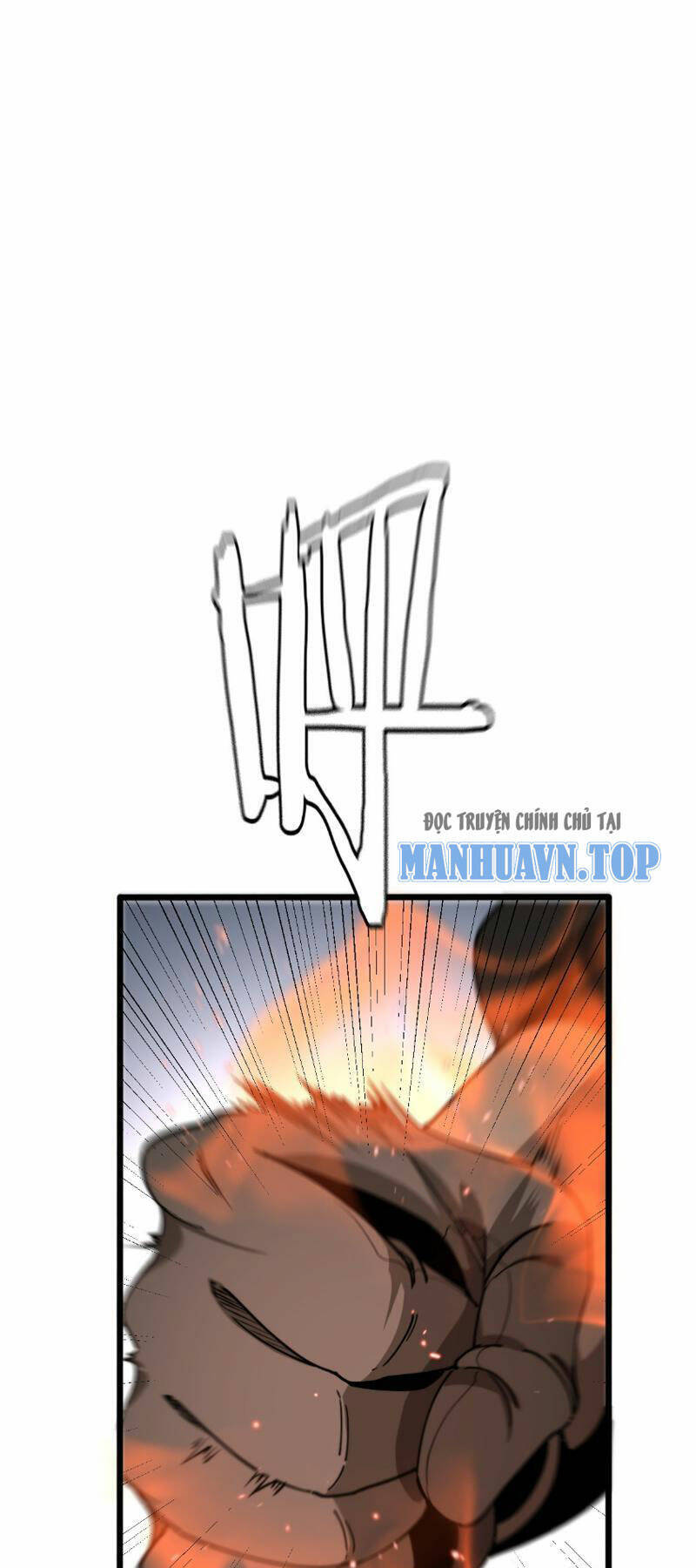 Vạn Tộc Xâm Lược: Thiên Hạ Tham Chiến, Ta Trấn Thủ Hậu Phương Chap 4 - Next Chap 5