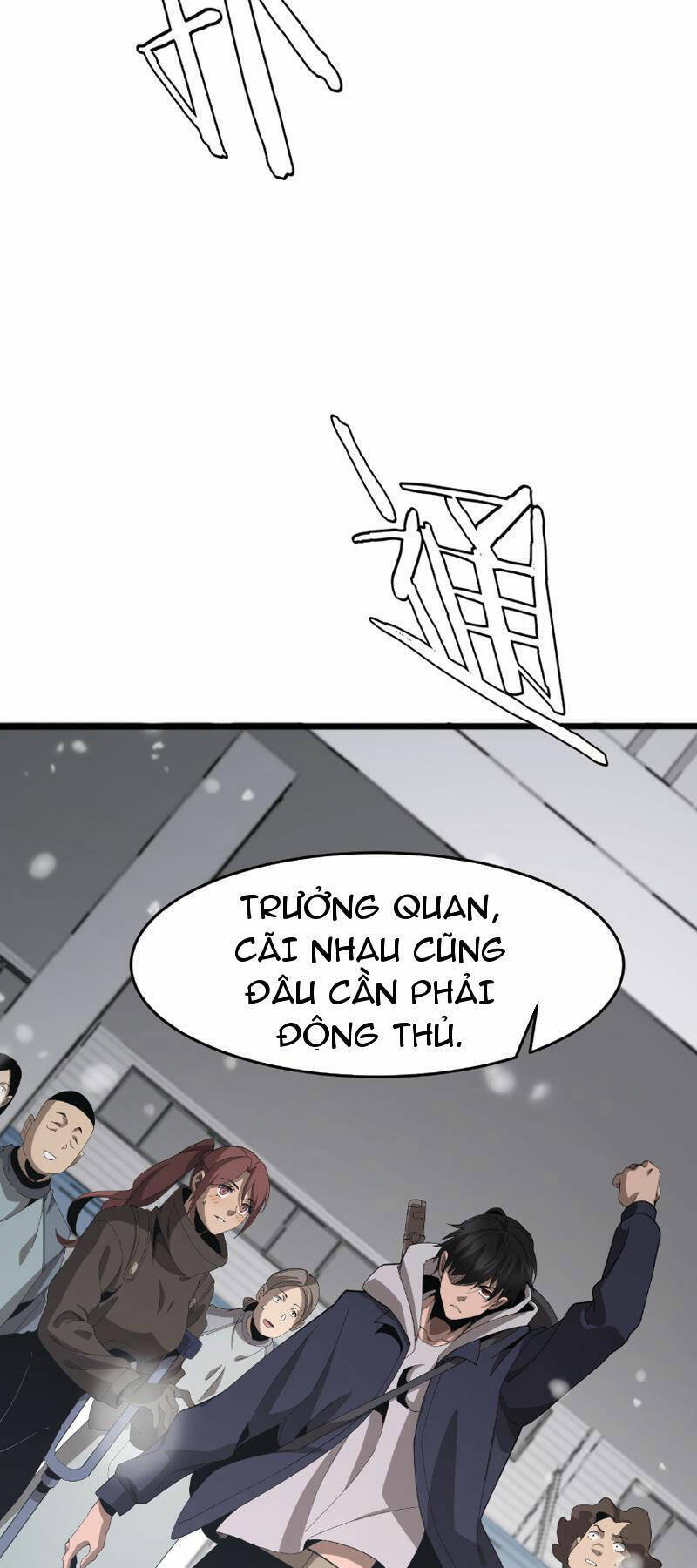 Vạn Tộc Xâm Lược: Thiên Hạ Tham Chiến, Ta Trấn Thủ Hậu Phương Chap 4 - Next Chap 5