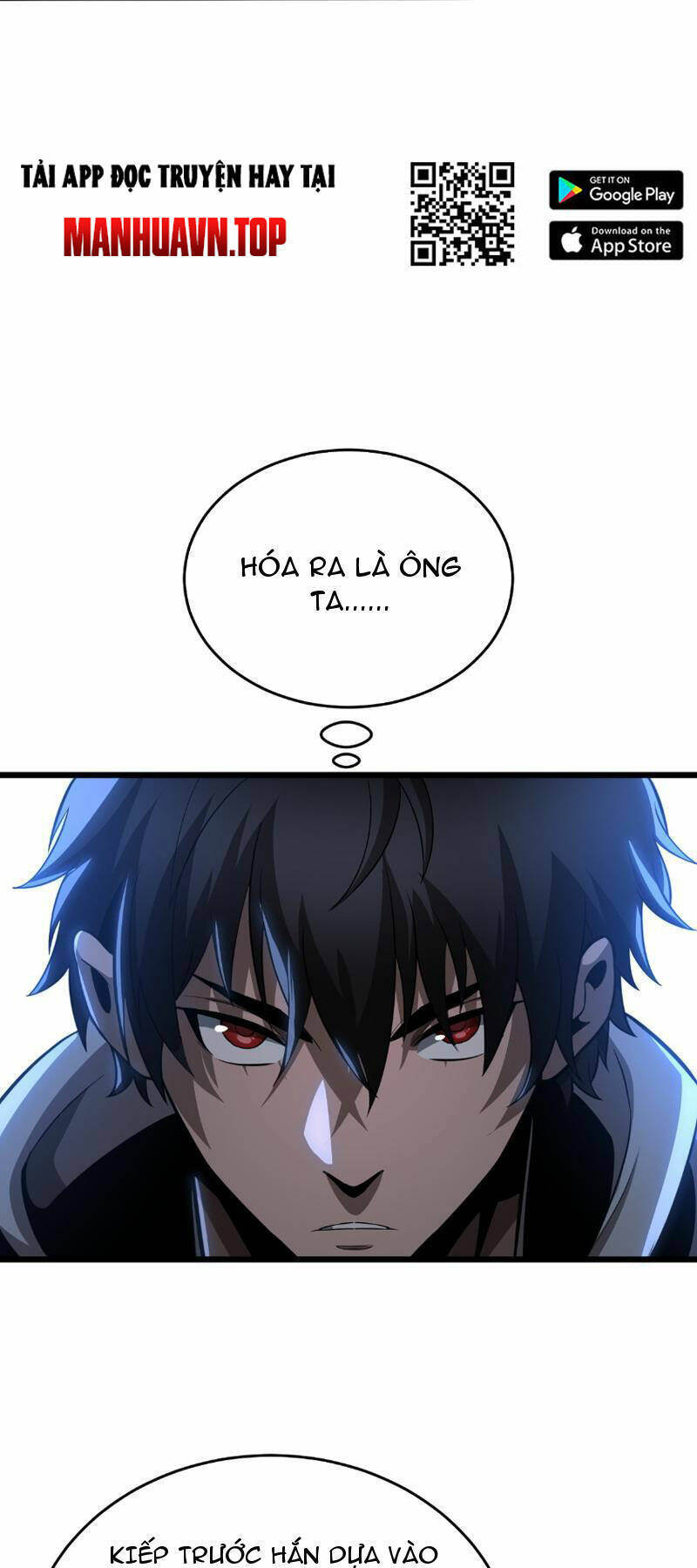 Vạn Tộc Xâm Lược: Thiên Hạ Tham Chiến, Ta Trấn Thủ Hậu Phương Chap 4 - Next Chap 5