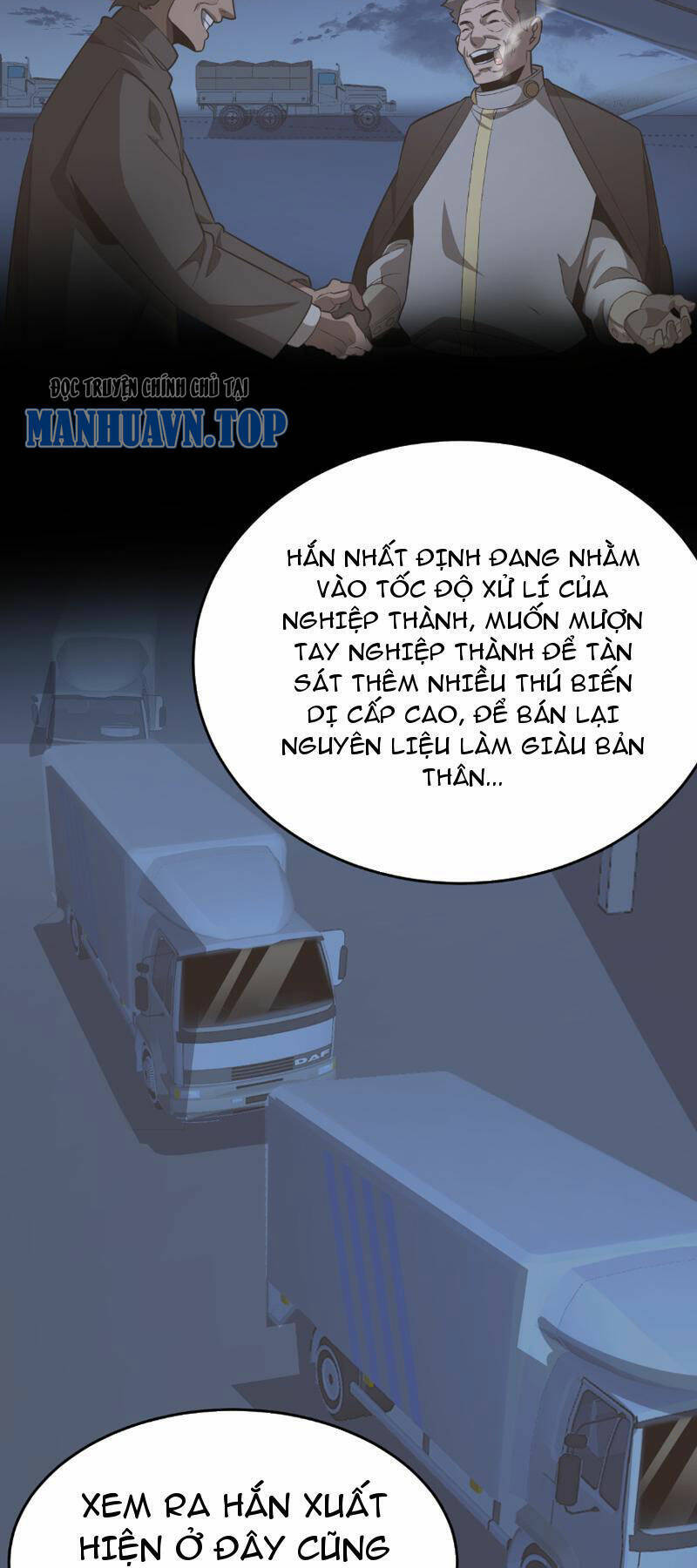 Vạn Tộc Xâm Lược: Thiên Hạ Tham Chiến, Ta Trấn Thủ Hậu Phương Chap 4 - Next Chap 5