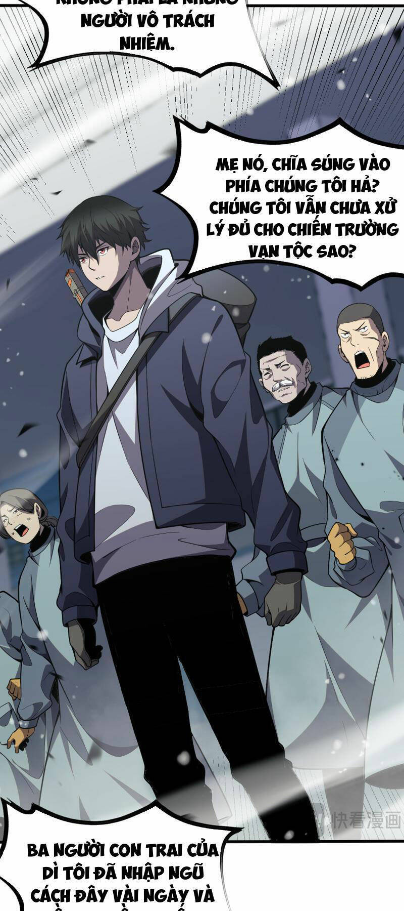 Vạn Tộc Xâm Lược: Thiên Hạ Tham Chiến, Ta Trấn Thủ Hậu Phương Chap 4 - Next Chap 5