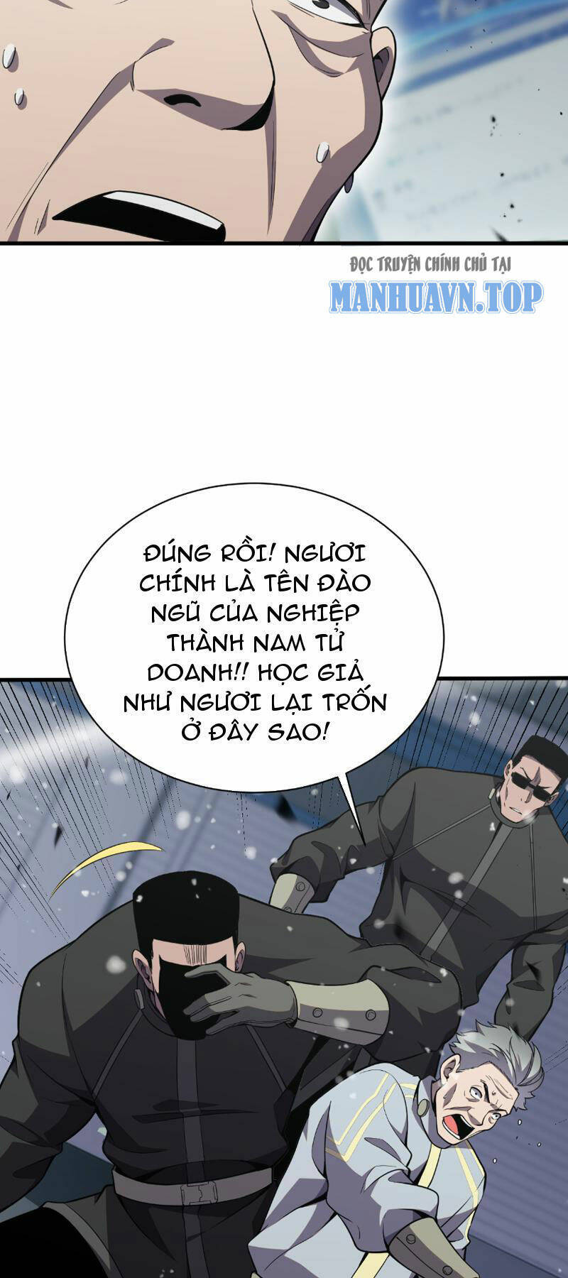 Vạn Tộc Xâm Lược: Thiên Hạ Tham Chiến, Ta Trấn Thủ Hậu Phương Chap 4 - Next Chap 5