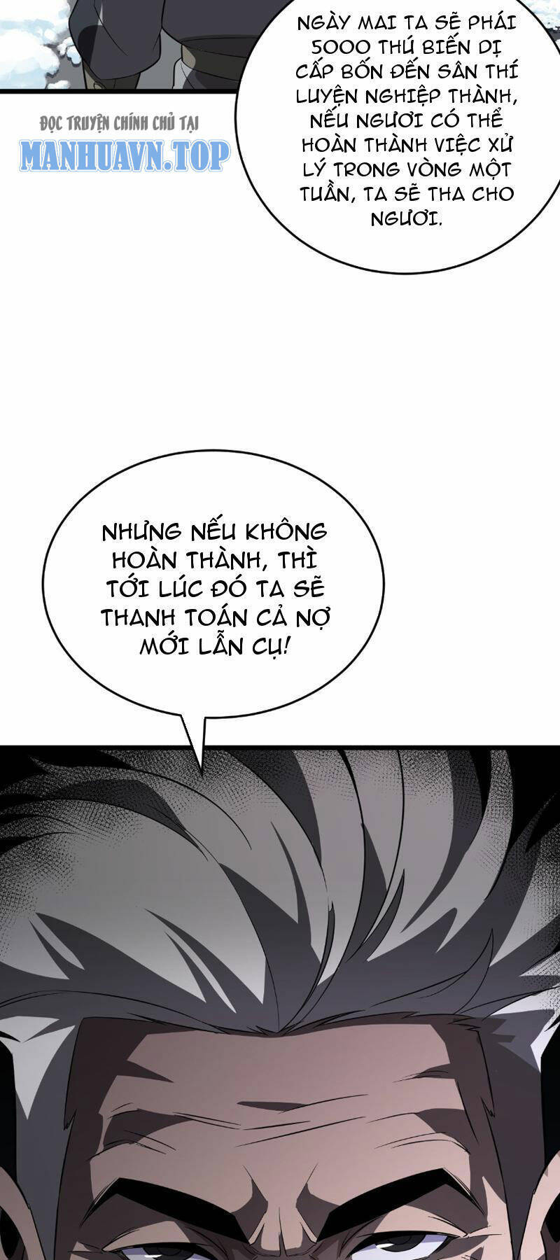 Vạn Tộc Xâm Lược: Thiên Hạ Tham Chiến, Ta Trấn Thủ Hậu Phương Chap 4 - Next Chap 5