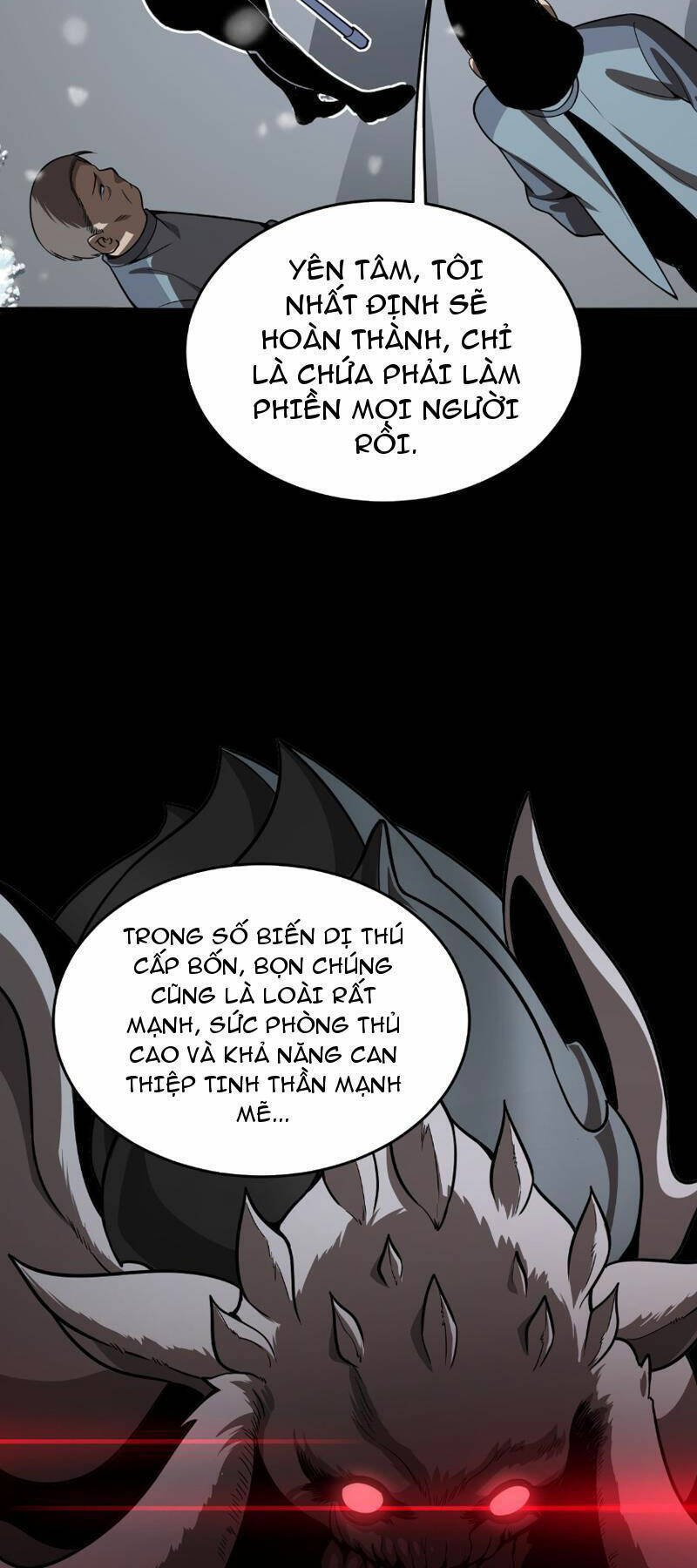Vạn Tộc Xâm Lược: Thiên Hạ Tham Chiến, Ta Trấn Thủ Hậu Phương Chap 4 - Next Chap 5