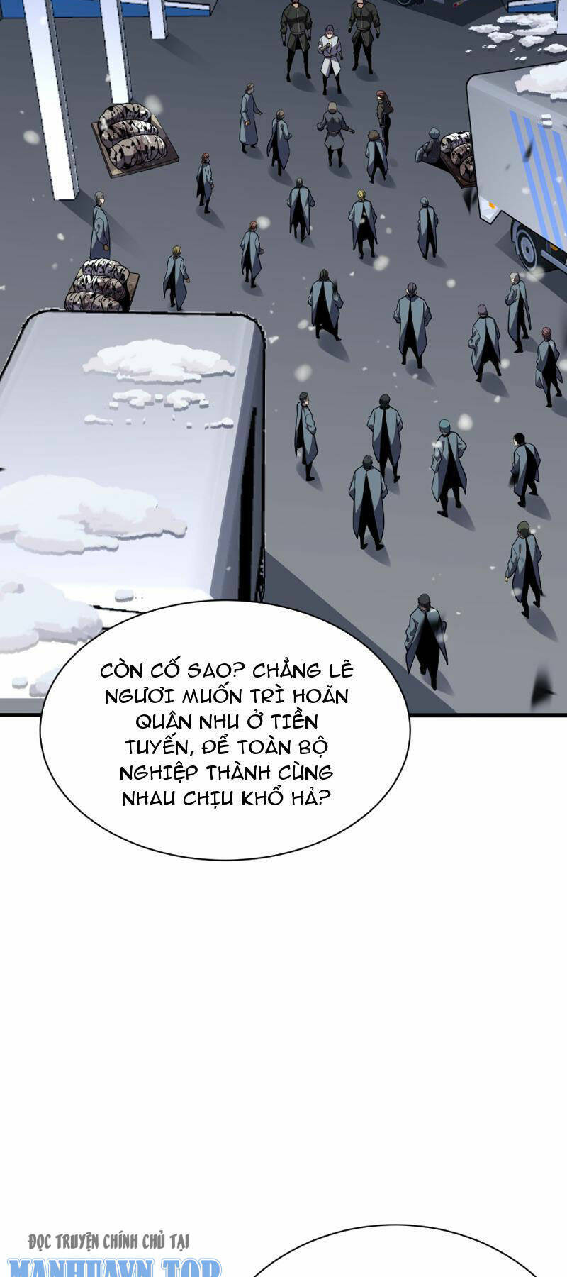 Vạn Tộc Xâm Lược: Thiên Hạ Tham Chiến, Ta Trấn Thủ Hậu Phương Chap 4 - Next Chap 5