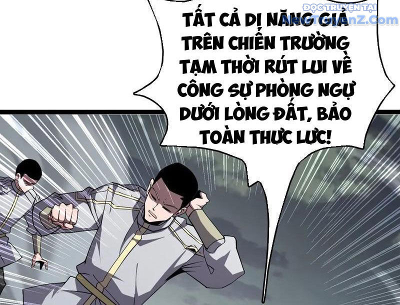 Vạn Tộc Xâm Lược: Thiên Hạ Tham Chiến, Ta Trấn Thủ Hậu Phương Chap 40 - Next Chap 41