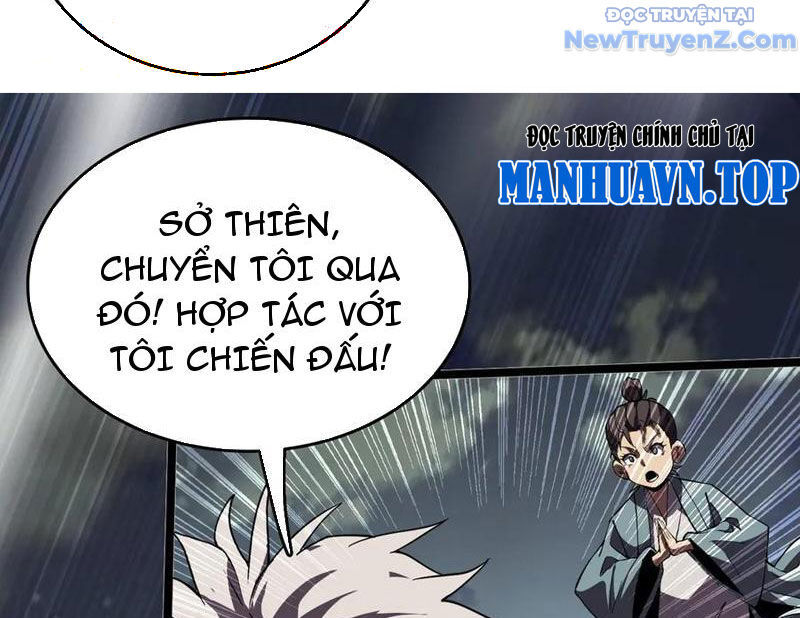 Vạn Tộc Xâm Lược: Thiên Hạ Tham Chiến, Ta Trấn Thủ Hậu Phương Chap 40 - Next Chap 41